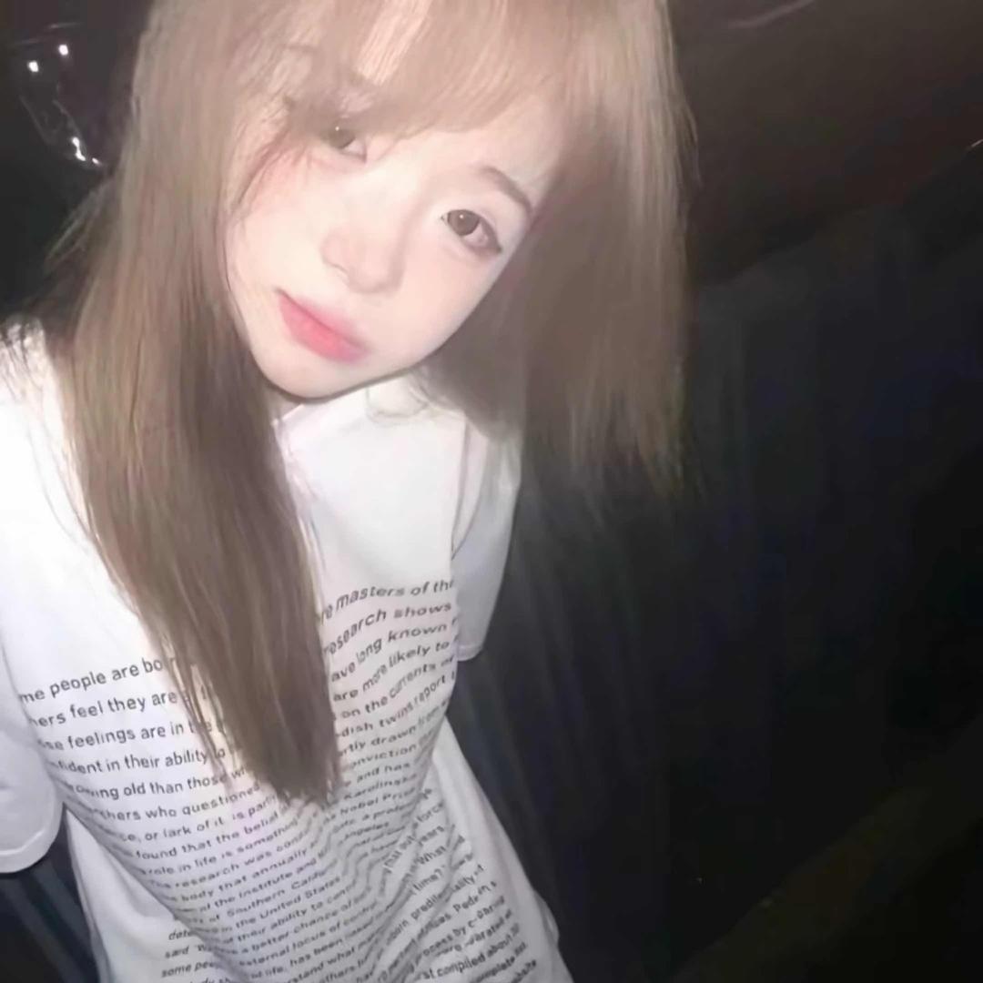 大扫福