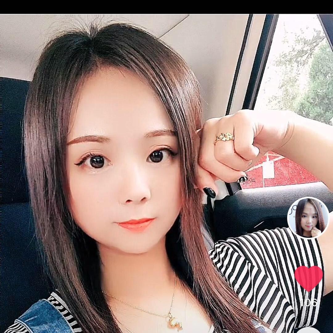 倾鑫✨