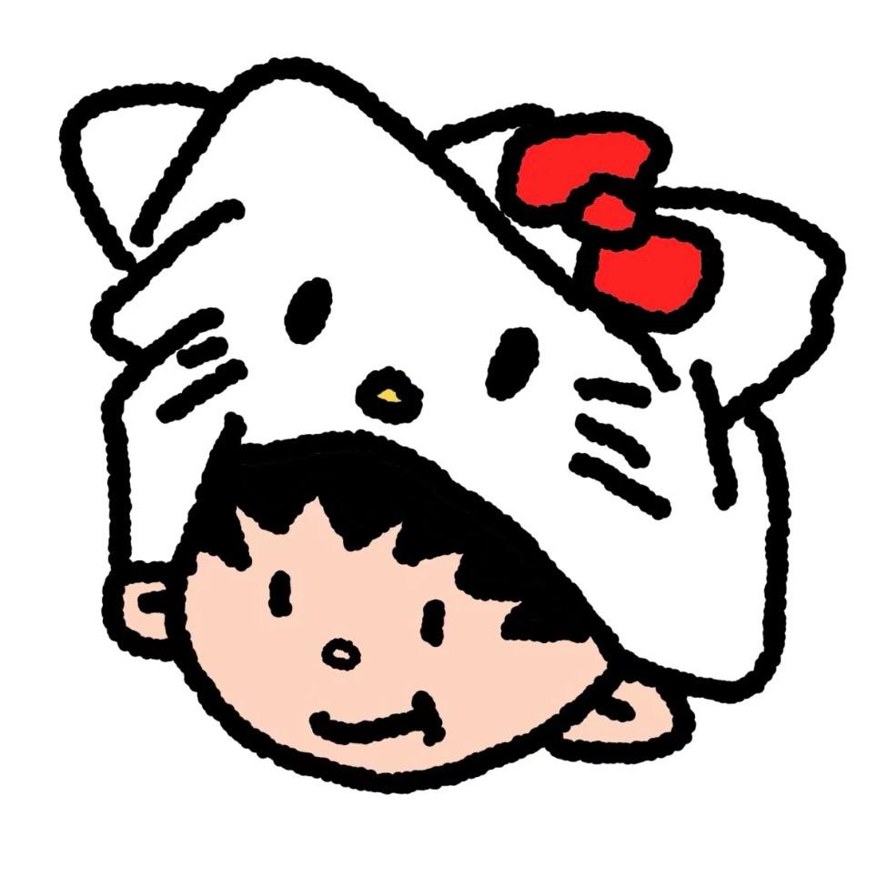 你害羞了