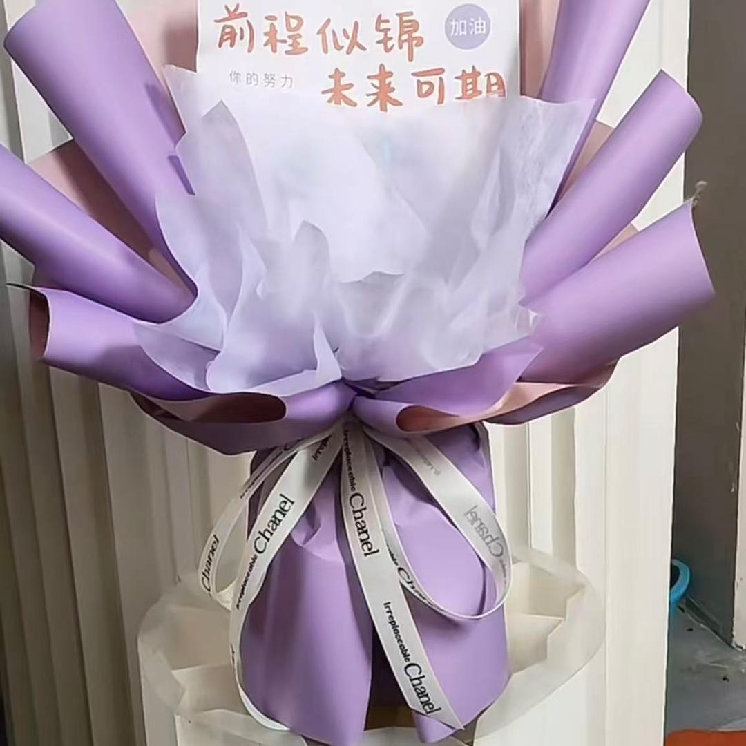 柒月鲜花半成品花束