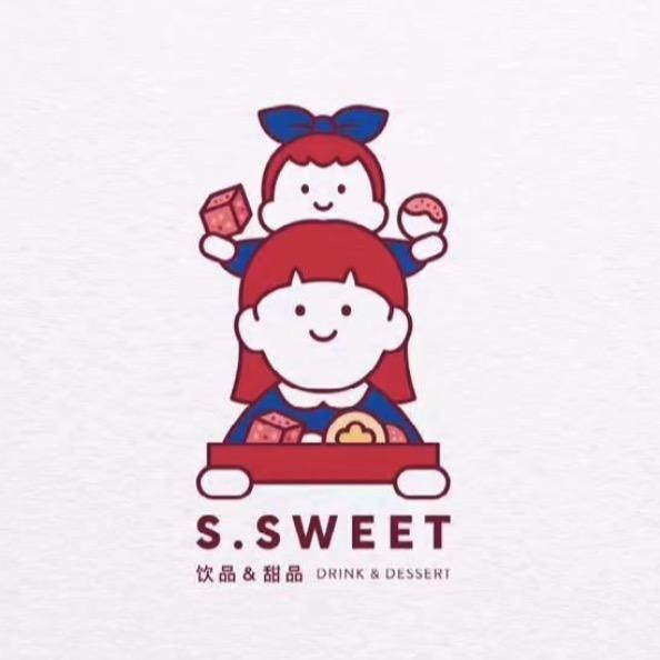 两个小朋友童装店