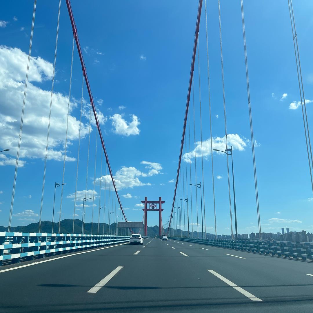 浪迹天涯