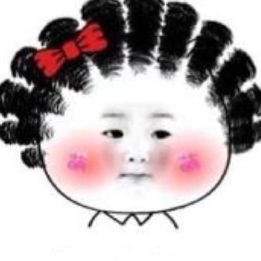 🌈🌈小小粒的妞