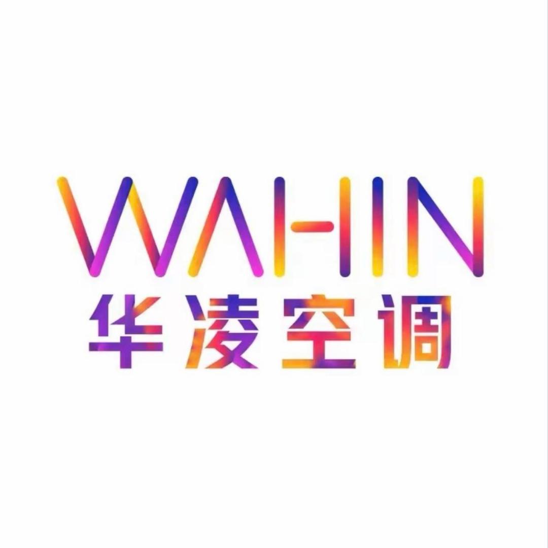 华凌空调直播间号