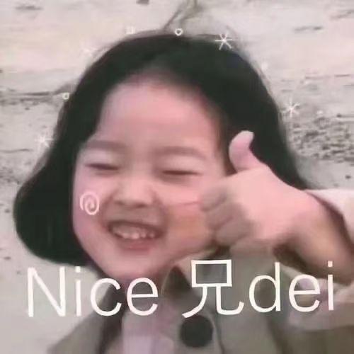 五六七