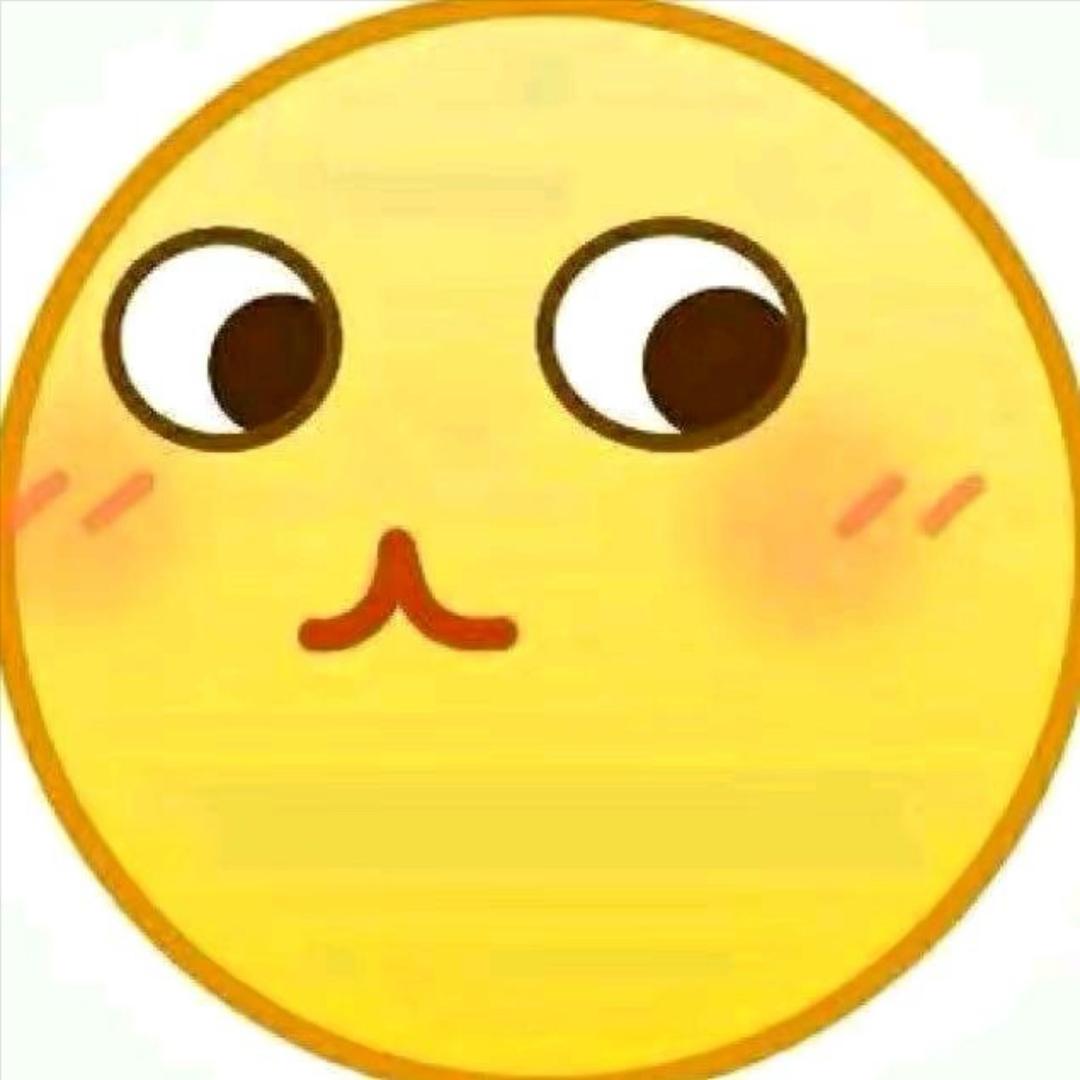 挥刀杀到天变晴