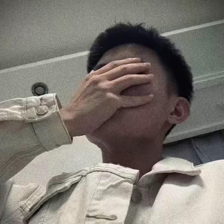 单纯