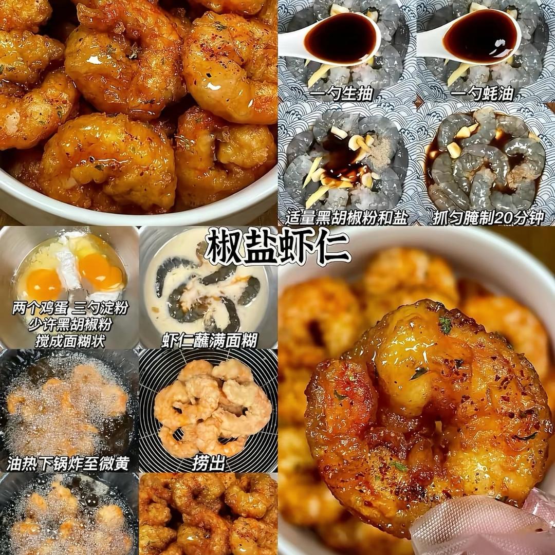 乐乐家居