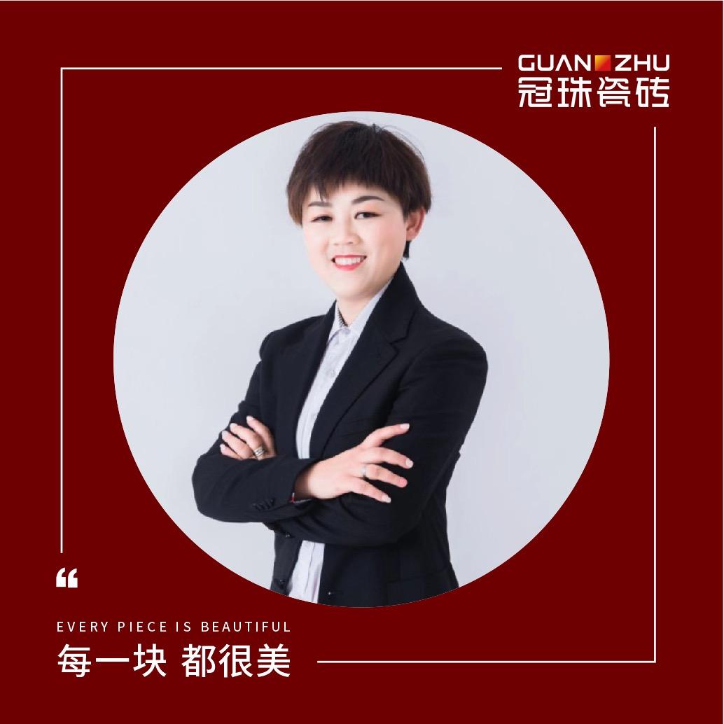 宋盛华（鹏嫂）聊汝城家装建材