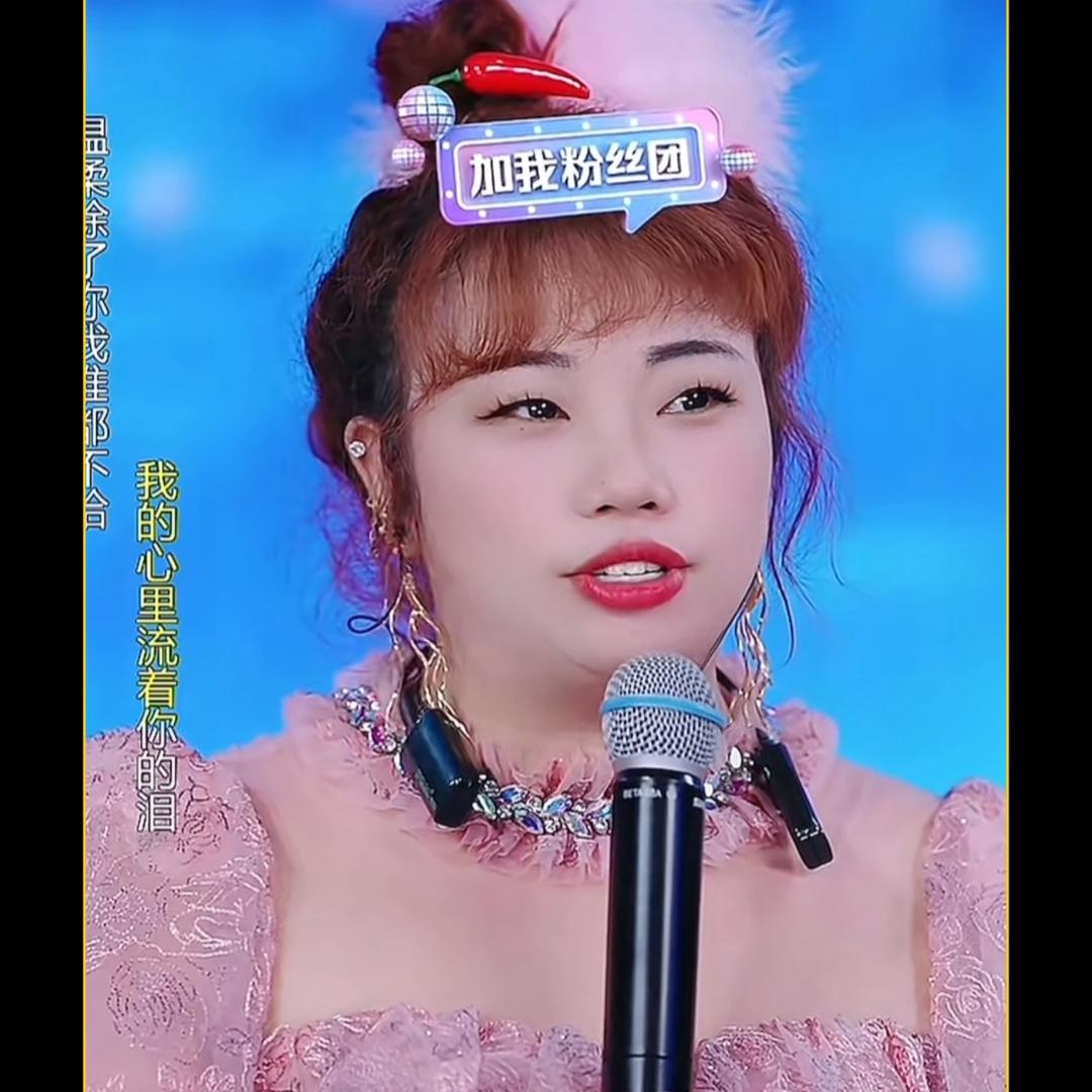 小敏敏🌻⁶¹⁸（开心果）