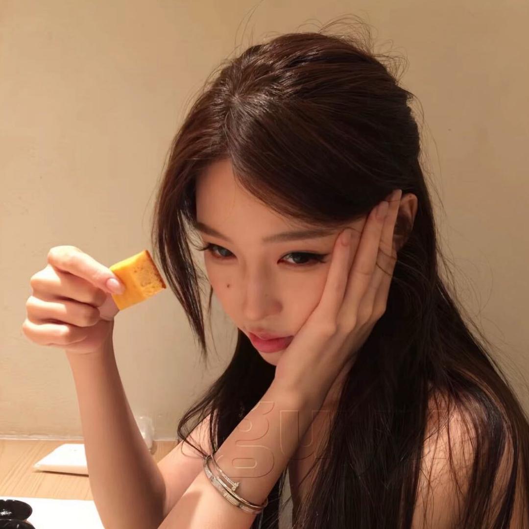 瑶