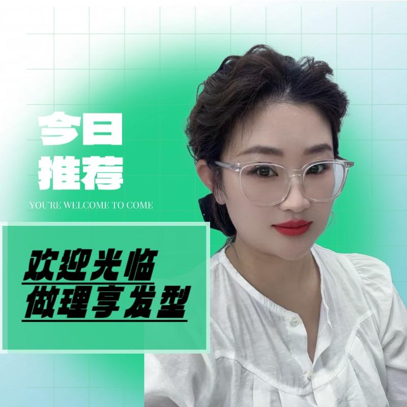 临沭男士发型设计晓庆