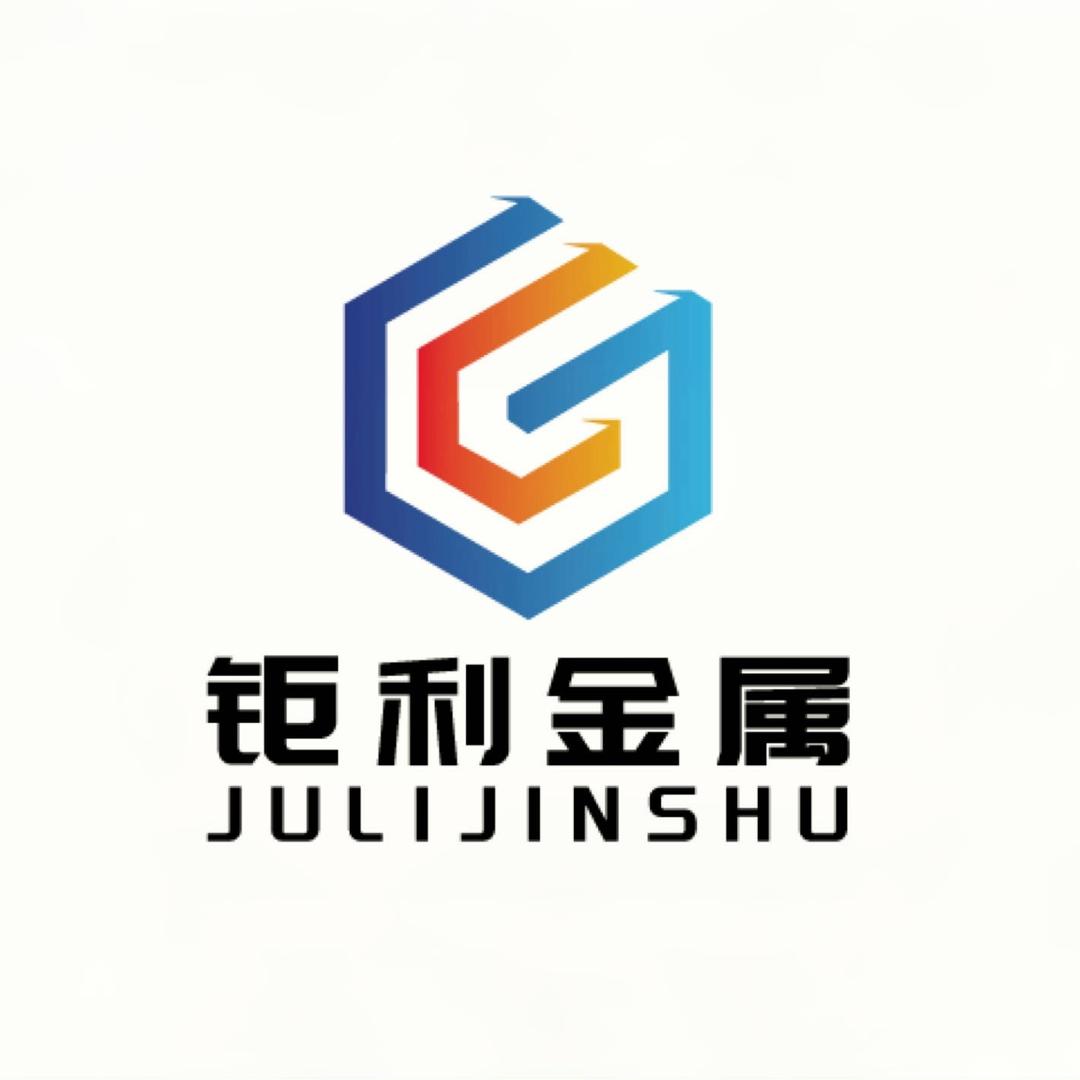 佛山市钜利非标螺丝