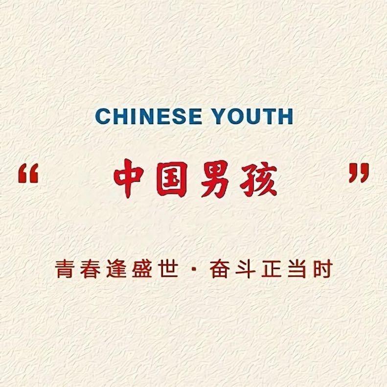 温州娱乐
