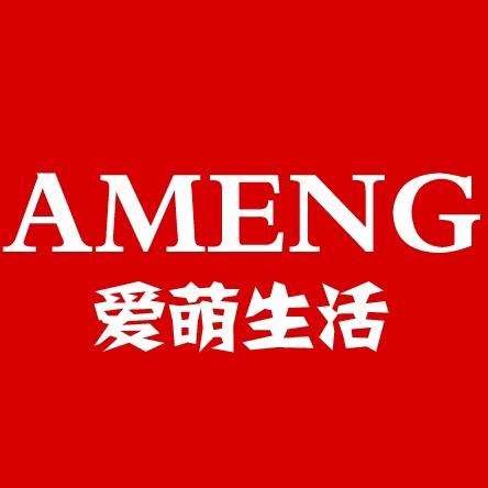 攀凌日用百货供应链