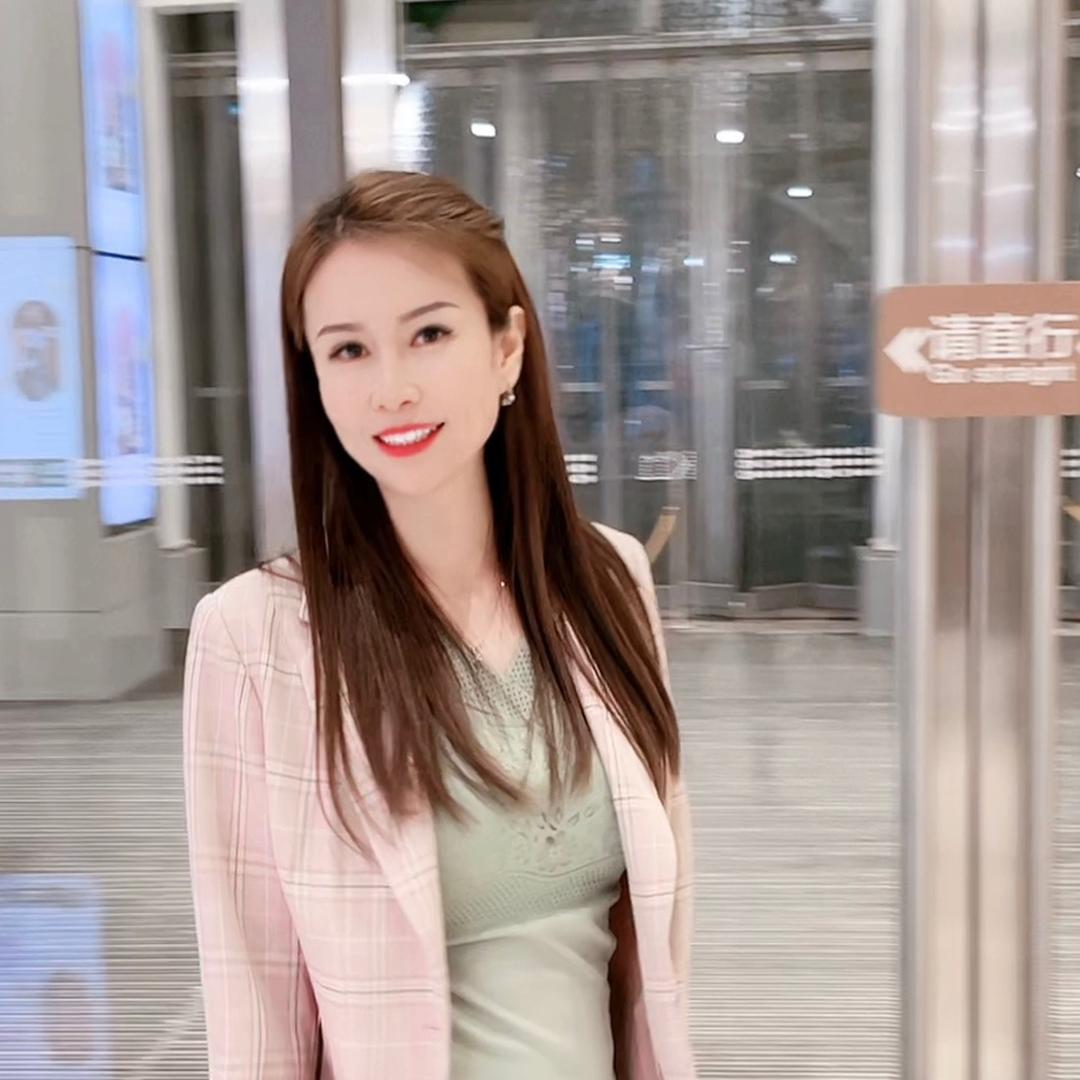 鑫宝儿