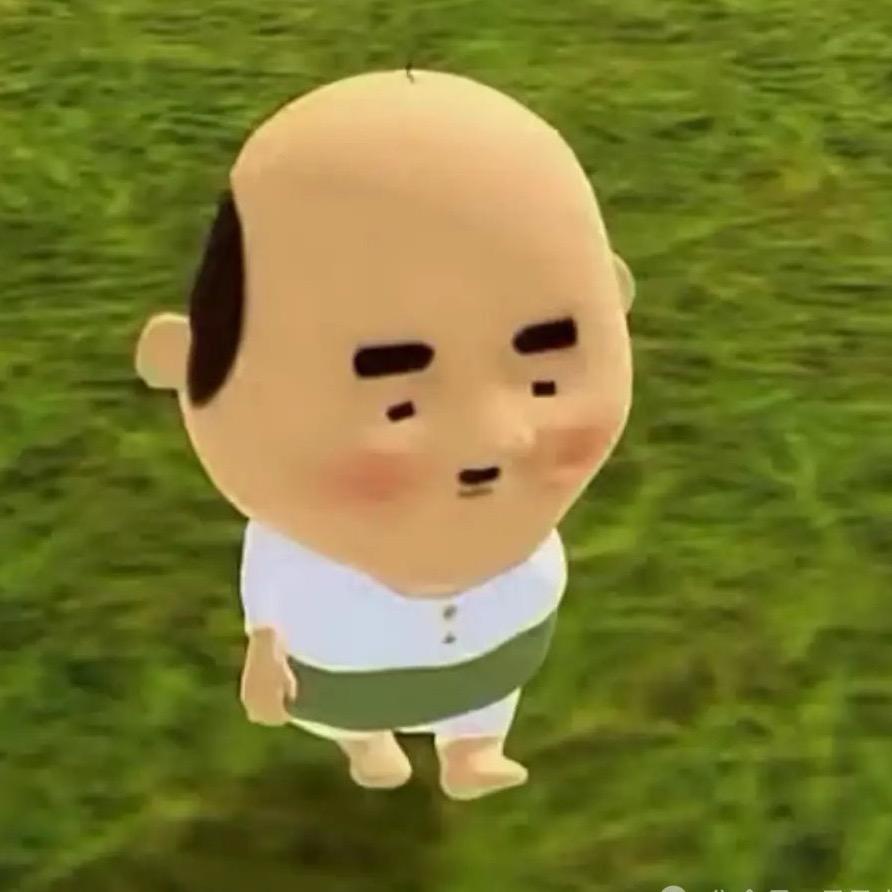 大美吕.