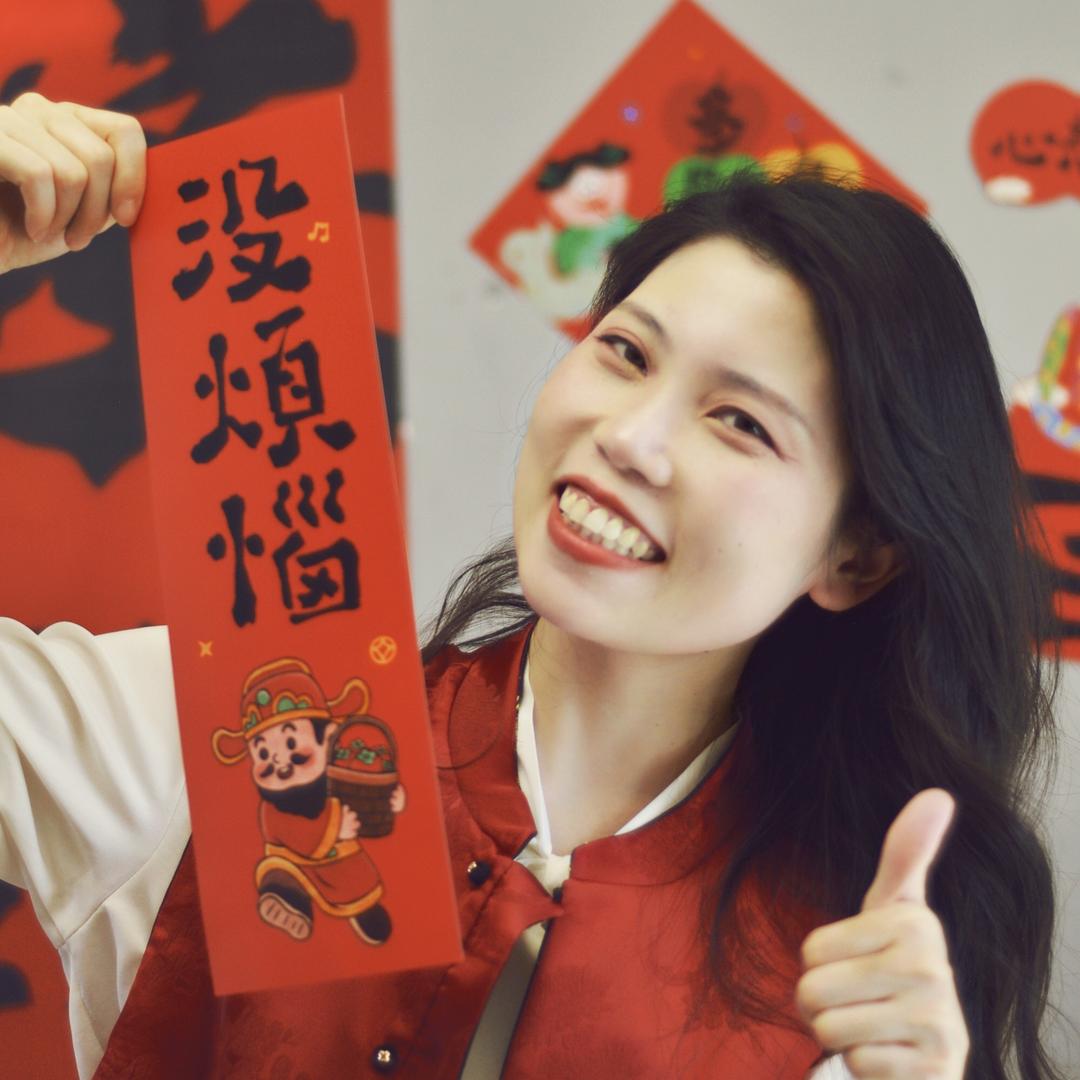 桐桐姐姐