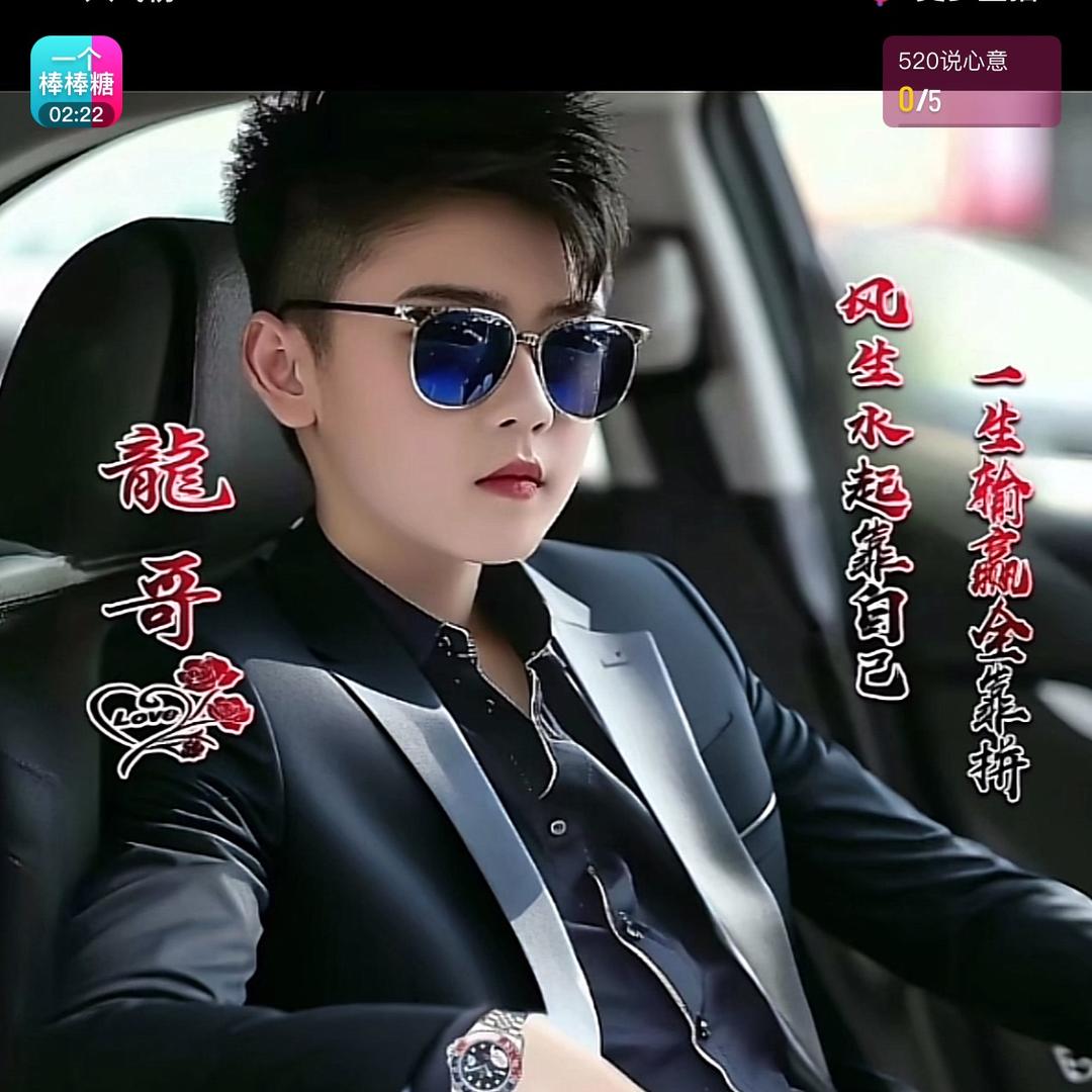 ঞৣঁ ₅²⁰头型改变一切¹³₁₄༻