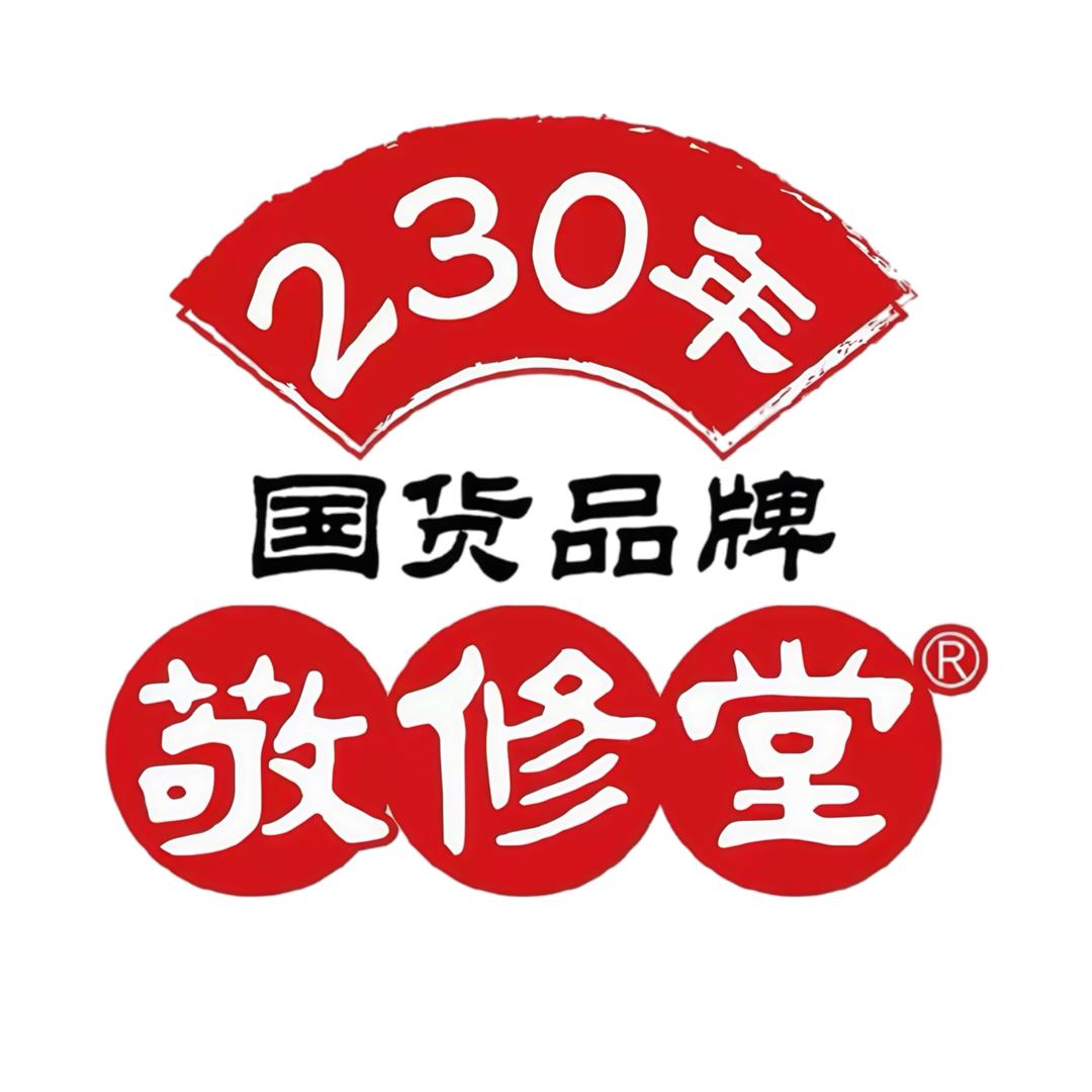 广药白云山敬修堂益生菌工厂