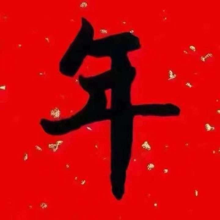 翊熙创意坊