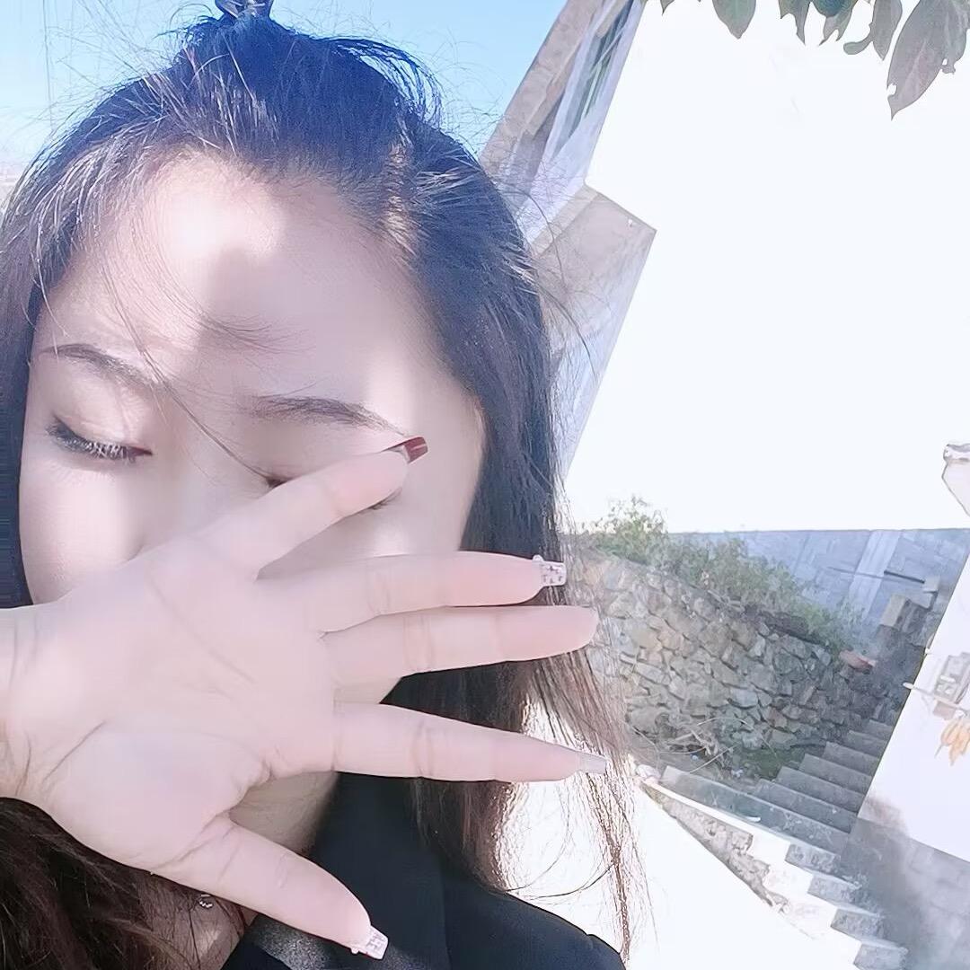 空白