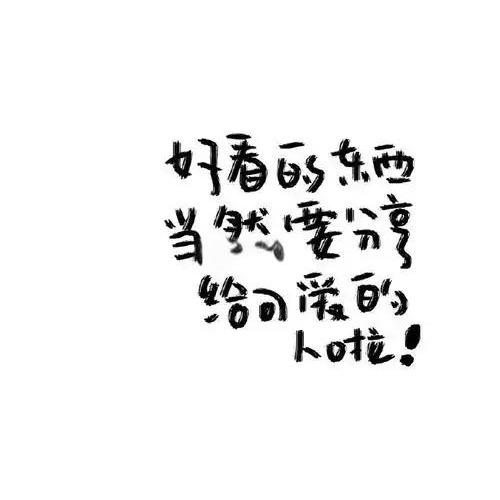 时运