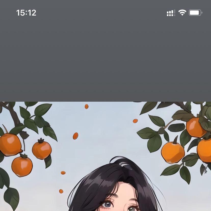 节纽I如初