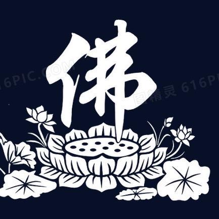 飓风眼·静默