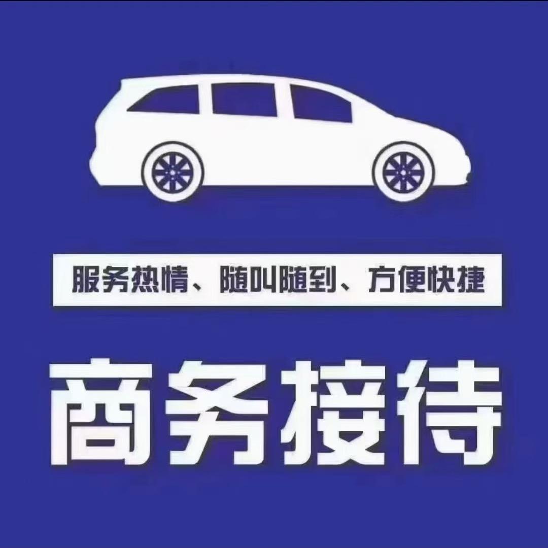 温文儒雅