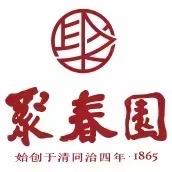 聚春园食品旗舰店福师大直播间