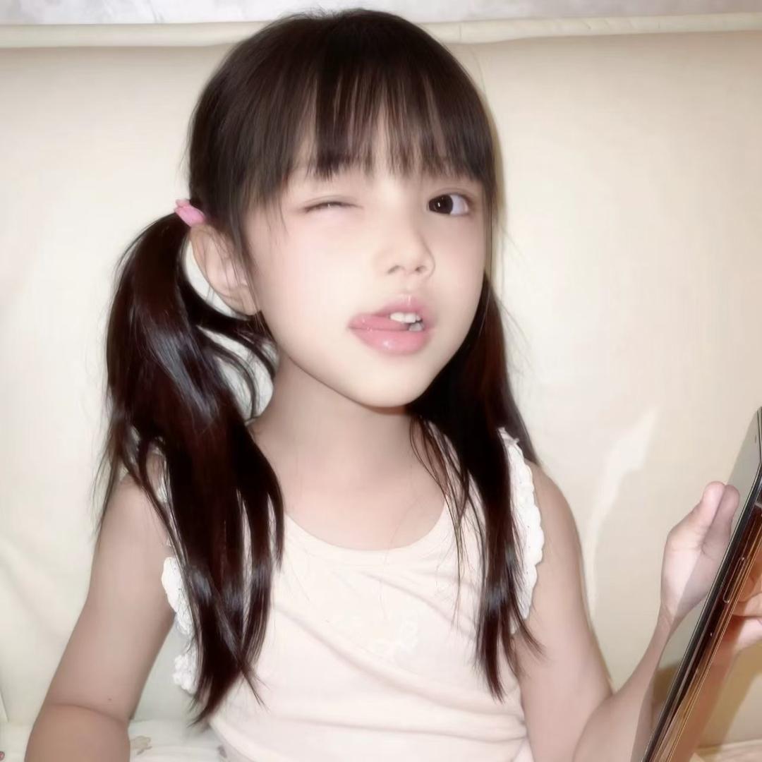 星子在无意中闪