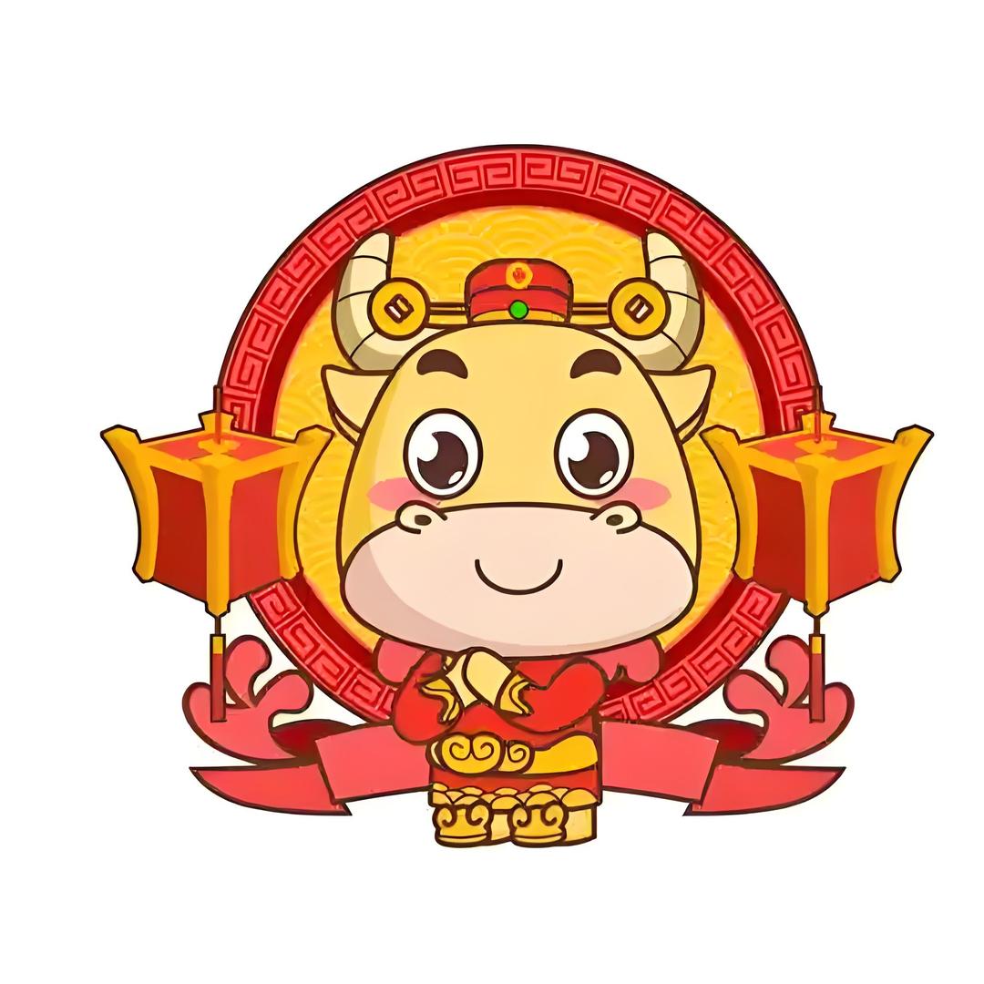 生活好物