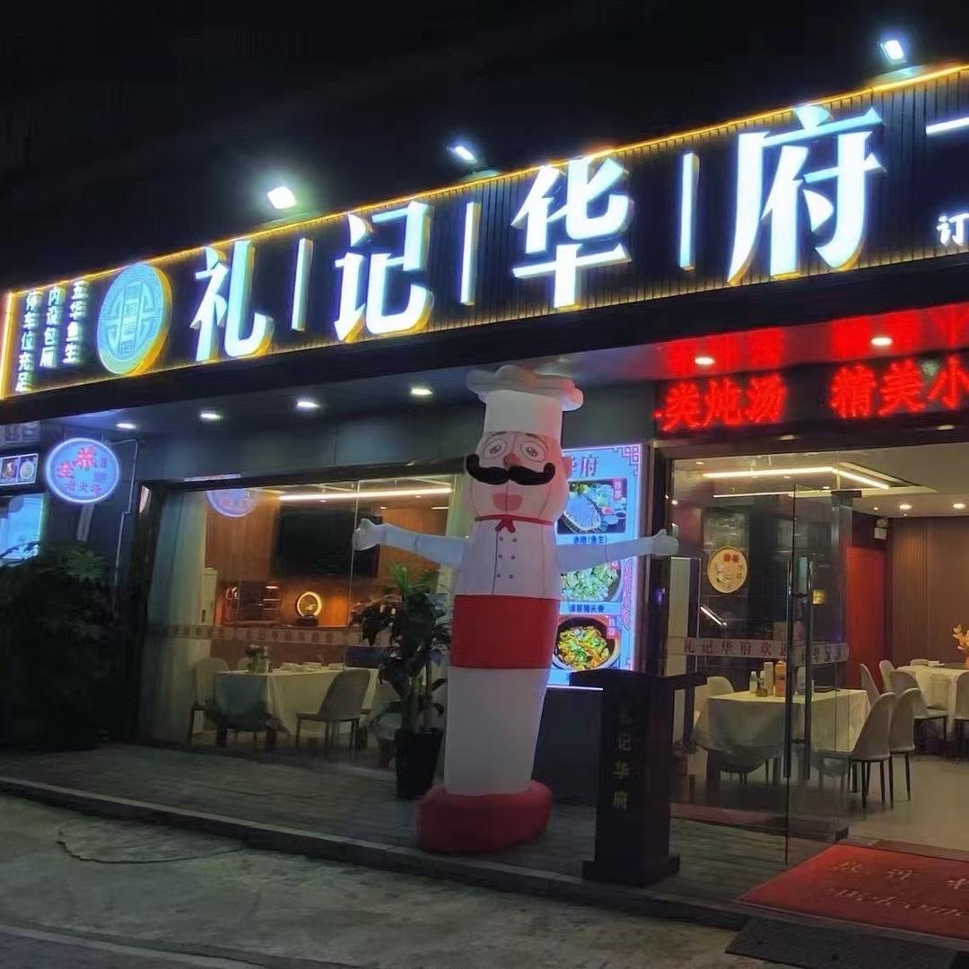 大漂亮💫