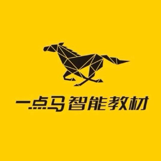 塔城一点马智能自习室