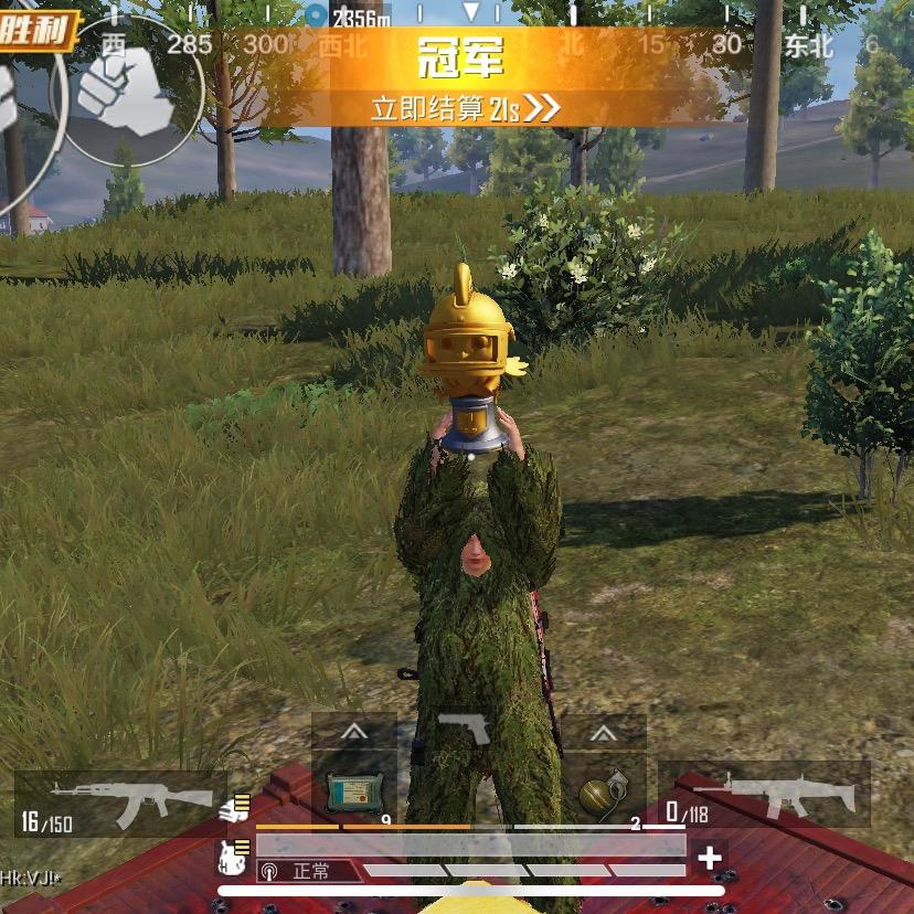 用户4966365295958