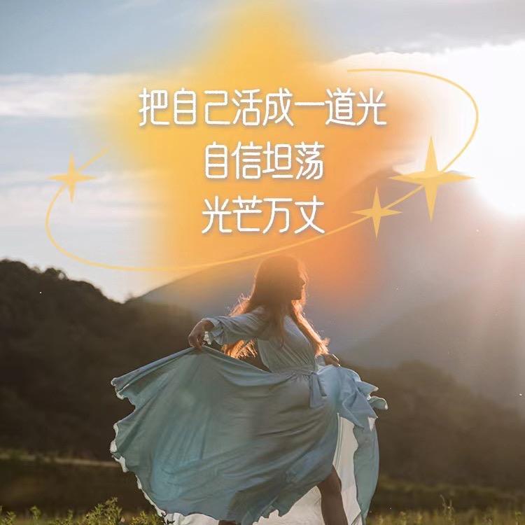 user8115085593209小雪