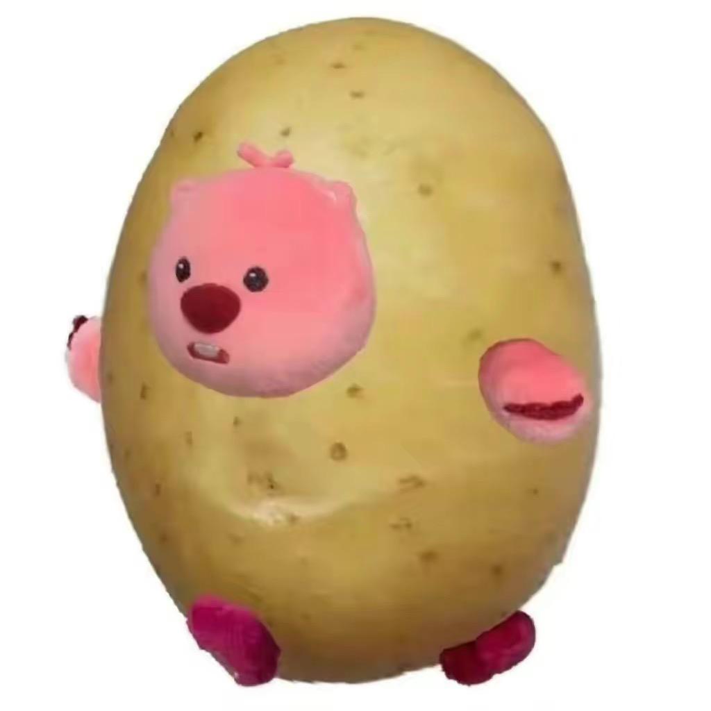 Eewen