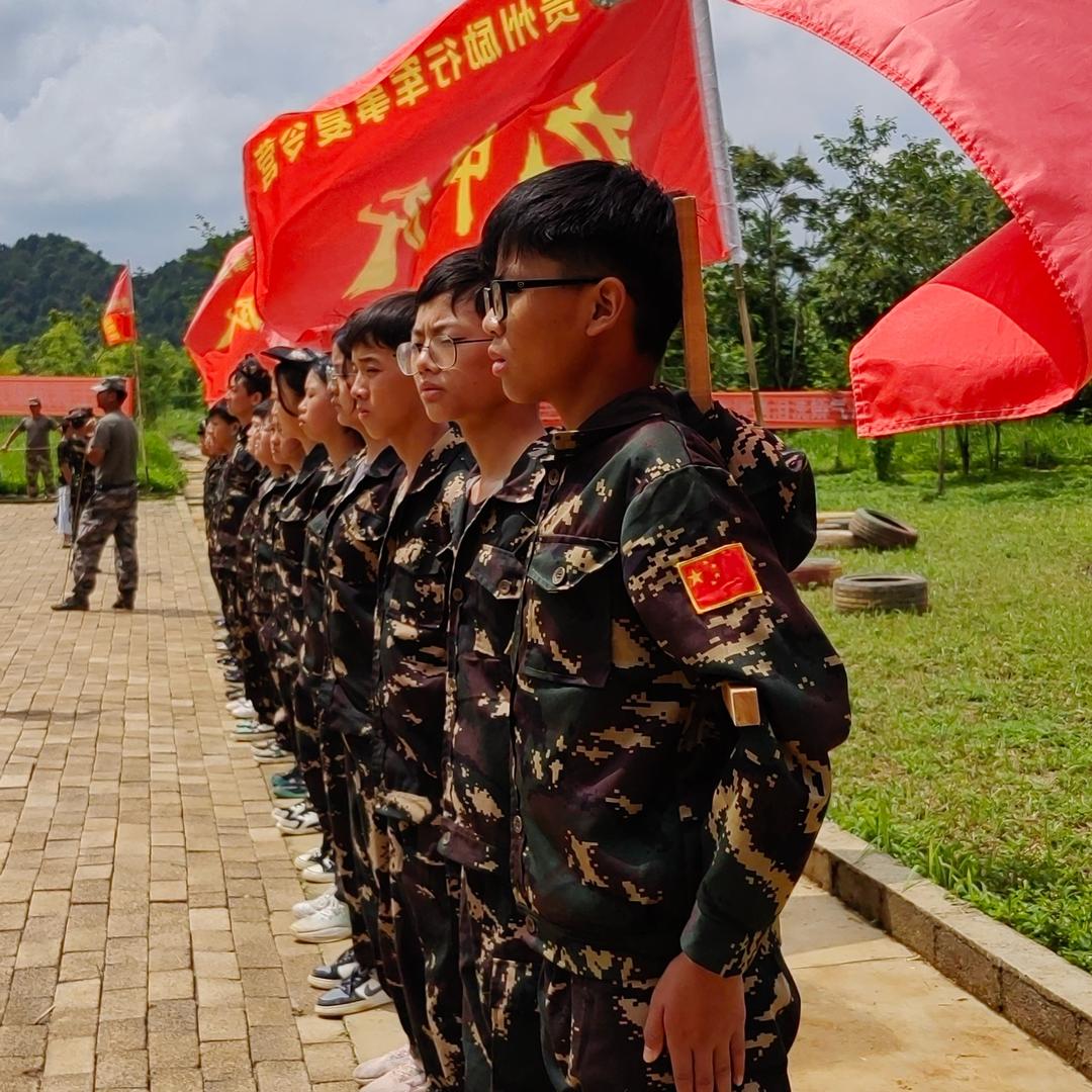 贵州兴义六盘水志扬教官