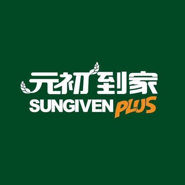 元初到家小时达