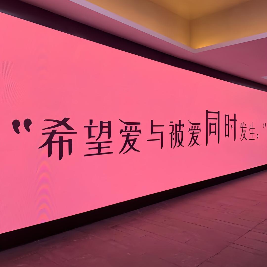 吃火锅喝百事可乐