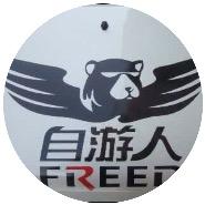 2019至今