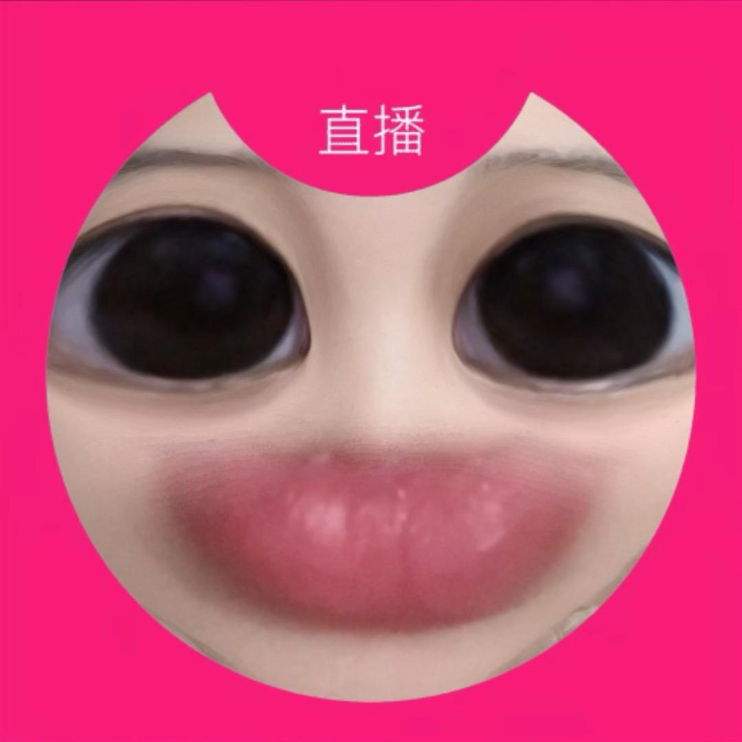 甜蜜搅局的金璃子头像