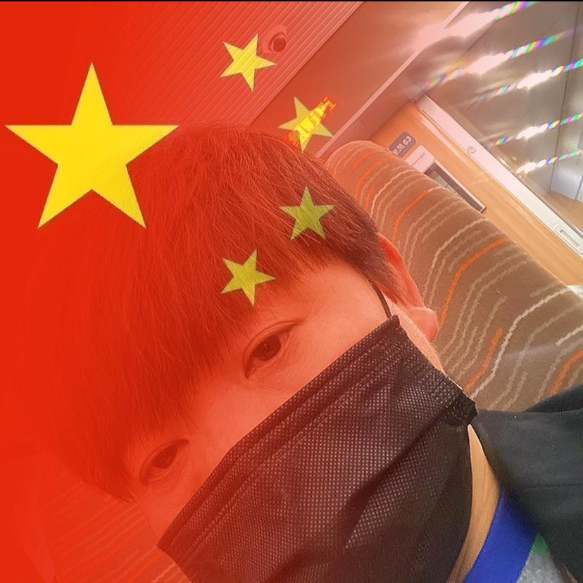 意中曲