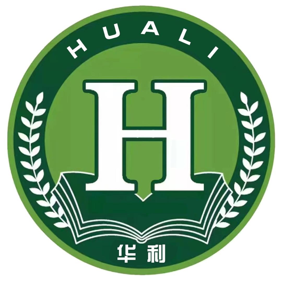 兖州区华利幼儿园