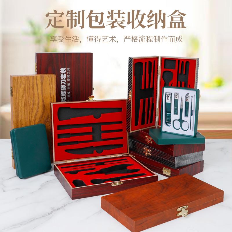 广深包装木盒EVA内托