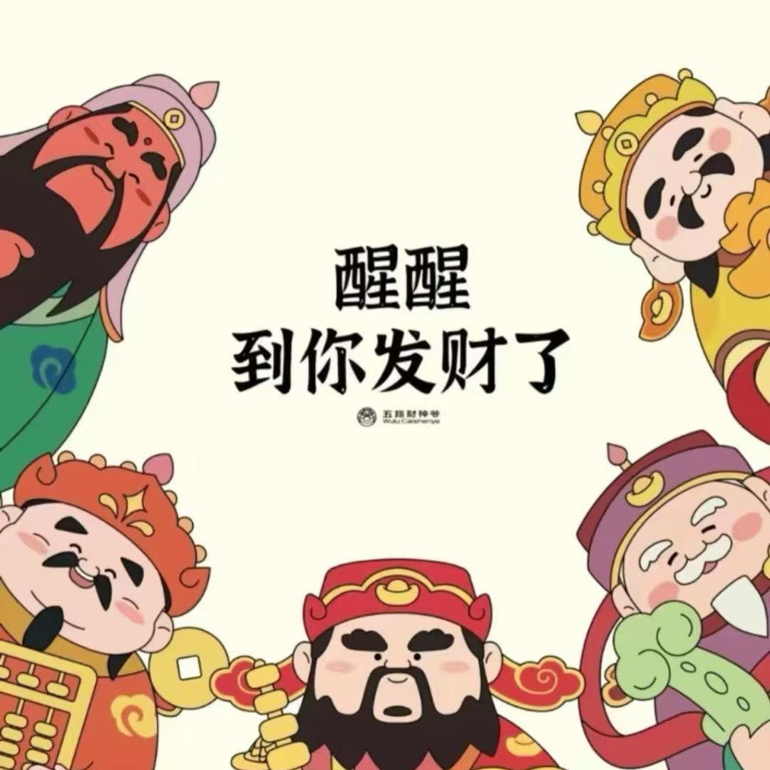 萱萱好物推荐