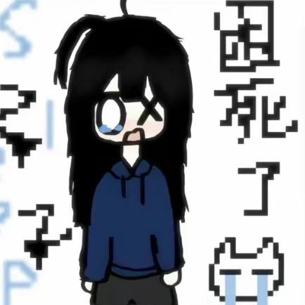 惹祸小菜鸡.