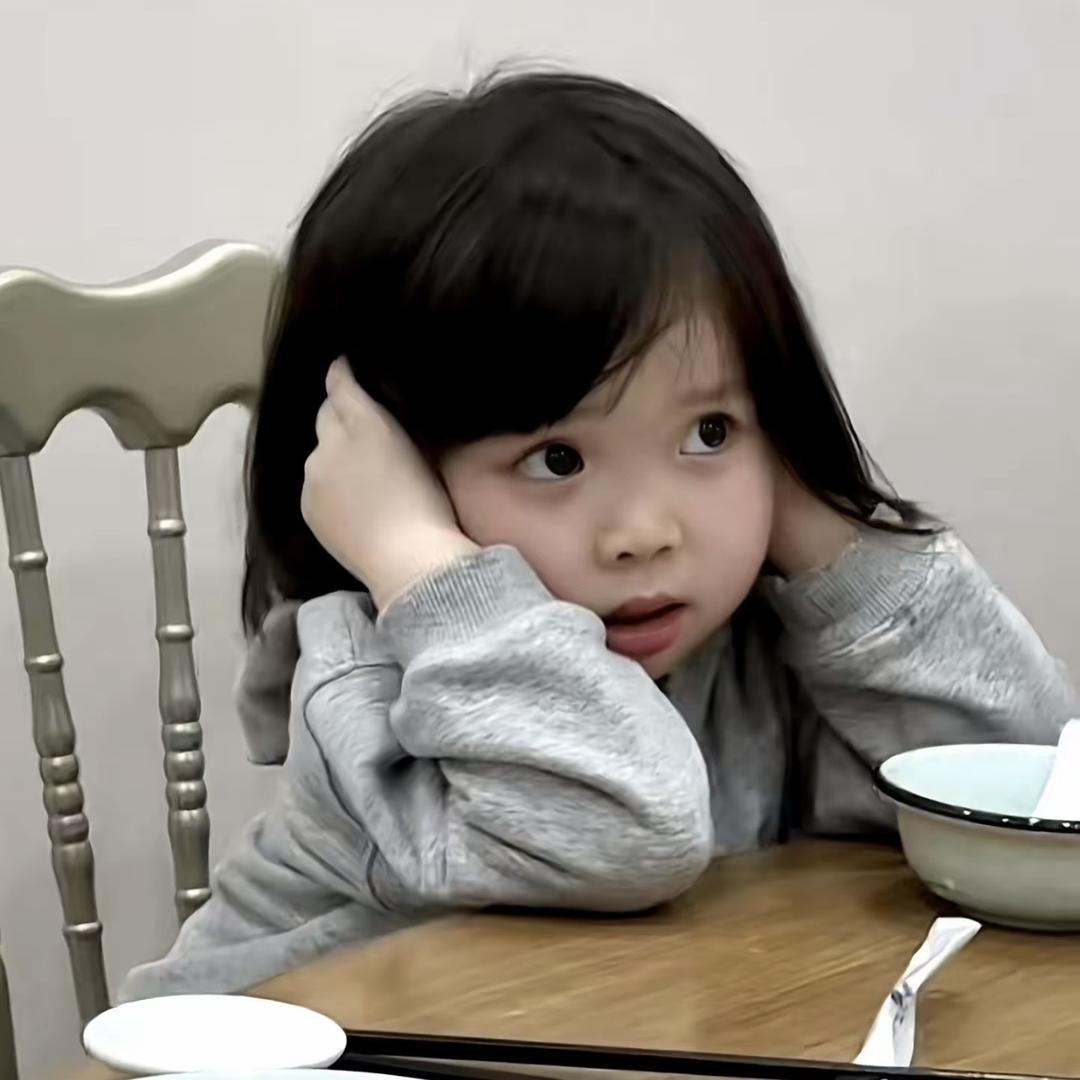 只一