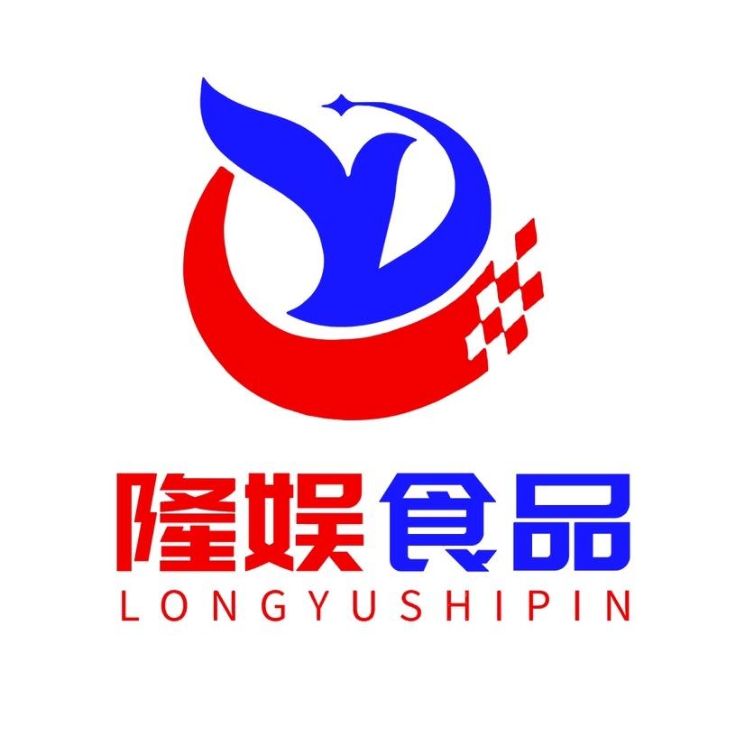 隆娱食品